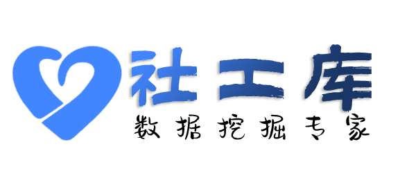 请教查三儿